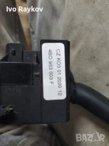 Лост лостче чистачки за Ауди А3 А4 А6 , VW Golf 4 Audi A3 A4 Skoda 4B0953503F, снимка 6 - Части - 52043115