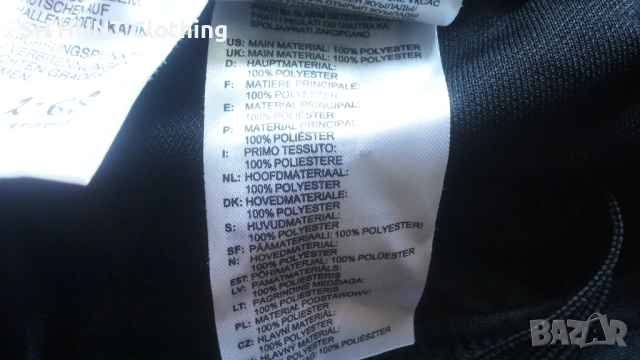 Adidas Tiro 19 Football Training Pants Размер S мъжка футболна тренировъчна долница 2-68, снимка 17 - Спортни дрехи, екипи - 53139177