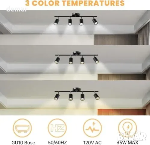 Таванен LED спот Lightbiz с 4 въртящи глави и 4 крушки GU10, снимка 4 - Лампи за таван - 55827425