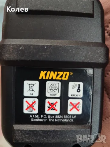 Винтоверт 18 волта холандски, снимка 4 - Винтоверти - 48883990