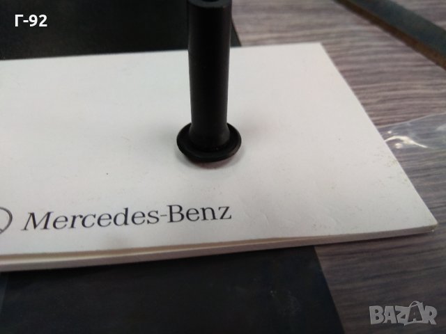 A0000780281**NEU**MERCEDES-BENZ**M104**M119**M120**ВАКУУМЕН НАКРАИНИК ЗА РЕГУЛАТОРА НА ГОРИВОТО**, снимка 2 - Части - 33831920