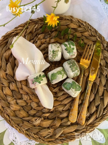 Комплект шест пръстени за салфетки с билки и подправки! 