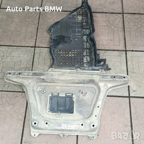 Алуминиева Тава BMW E46 Кора картер БМВ Е46 Кора под мотора Алуминиев Щит 