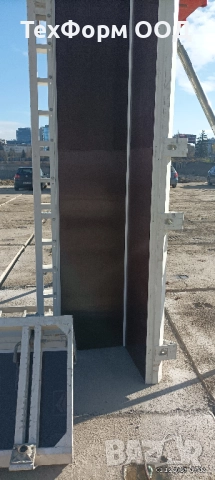 Кофраж за колони, алуминиев, немски до 60х60 см, за видим бетон., снимка 13 - Други машини и части - 51850218