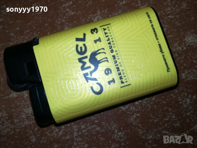 CAMEL NEW MODEL 1410251856, снимка 9 - Колекции - 52055047