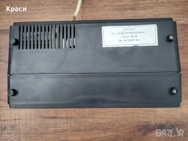 Стабилизатор eлектронен регулатор, снимка 6 - Други стоки за дома - 48557126