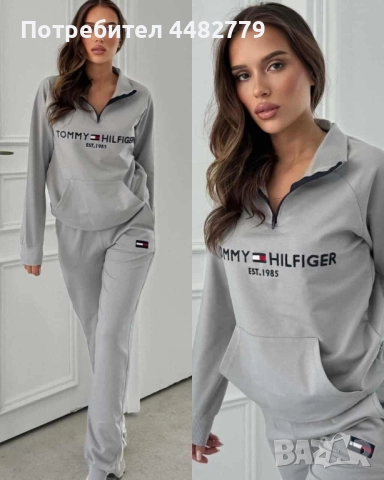 дамски комплект , снимка 1