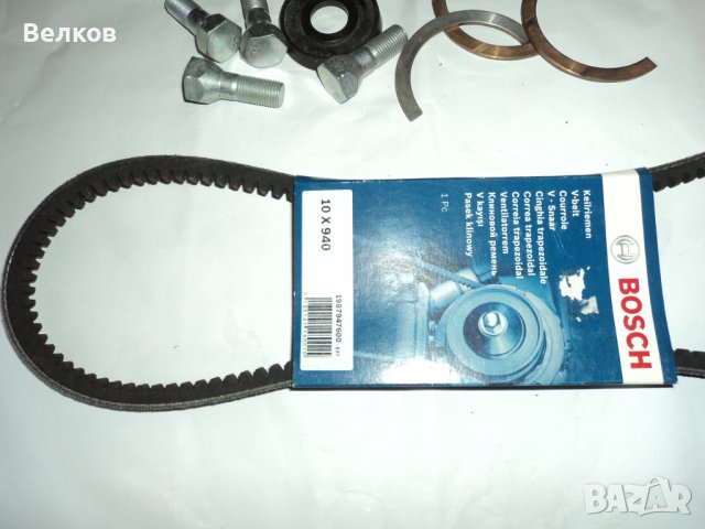 Части за ВАЗ, Лада, Жигули, снимка 15 - Части - 40691376