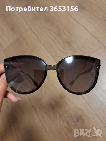 Слънчеви очила