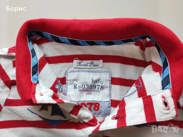 ZARA - 2-3г - 98см - Детска Тениска, снимка 7 - Детски тениски и потници - 53626490