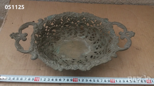 масивна аристократична бронзова фруктиера 