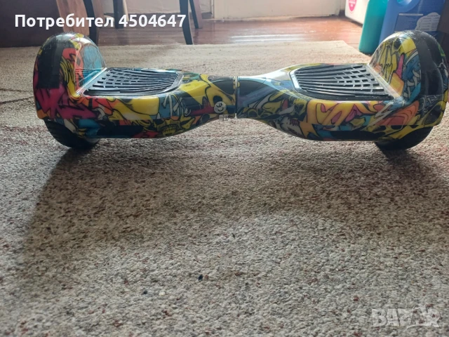 Продавам ховърборд