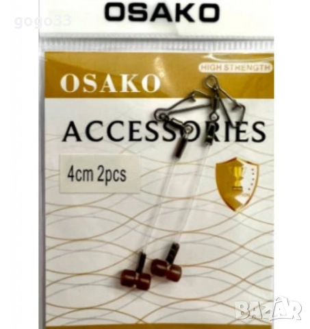 Мъниста-бързи връзки за фидер , снимка 2 - Такъми - 52931975