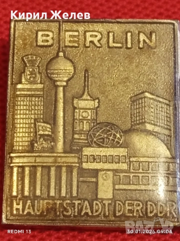 Стара значка БЕРЛИН столица на ГДР за КОЛЕКЦИЯ ДЕКОРАЦИЯ 53569, снимка 4 - Колекции - 53279095