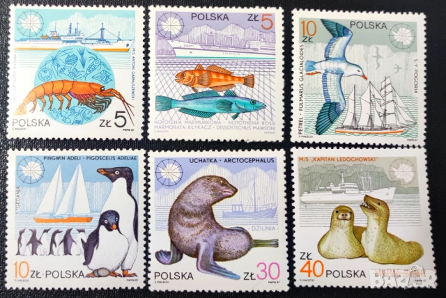 Полша, 1987 г. - лот марки на тема животни, изкуство, личности, папа, спорт