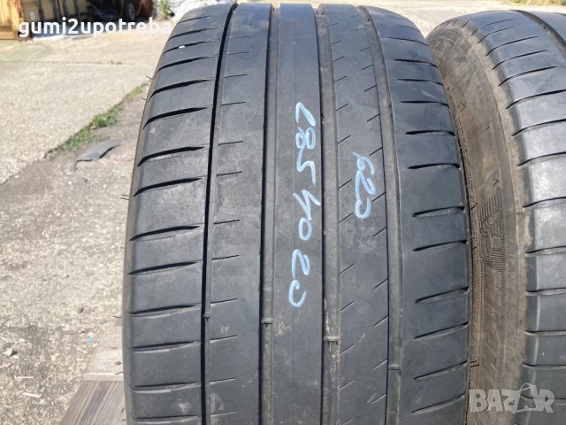 285/40/20 Michelin Pilot Sport4 2020г 5,5мм NFO Porsche, снимка 2 - Гуми и джанти - 41351596