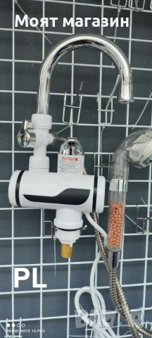 Уникален голям мощен 3000W проточен турмалинов    SPA душ , снимка 1