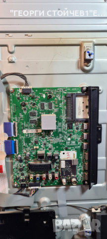 55LF652V  СЪС СЧУПЕНА МАТРИЦА, снимка 4 - Части и Платки - 36321050