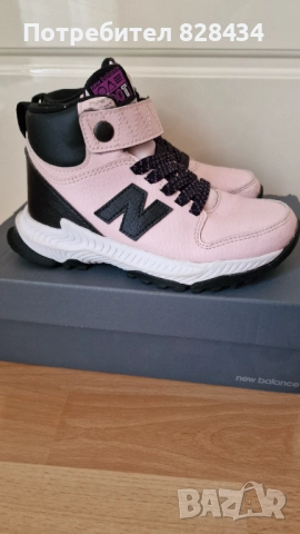 Детски обувки New Balance 800, снимка 2 - Детски боти и ботуши - 52175245