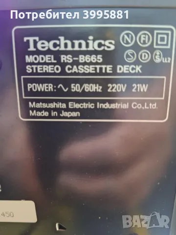 Стерео касетен дек Technics, mod. RS-B665 PXS cap. 
, снимка 9 - Декове - 47670465