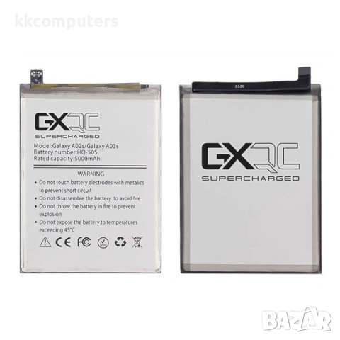 Батерия GXQC Supercharged за SAMSUNG A225/ A315/ A325 Galaxy A22/ A31/ A32 (EB-BA315ABY)