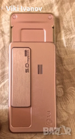 LG KC550, снимка 4 - LG - 53473717