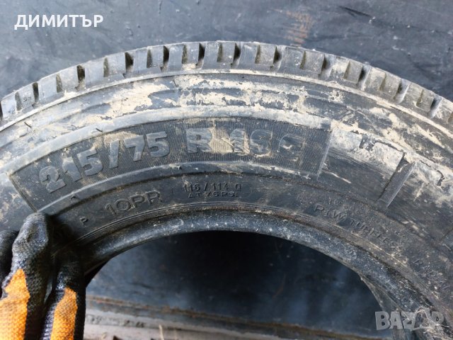 2бр.летни гуми Michelin 215 75 16С Цената е за брой!, снимка 6 - Гуми и джанти - 44259747