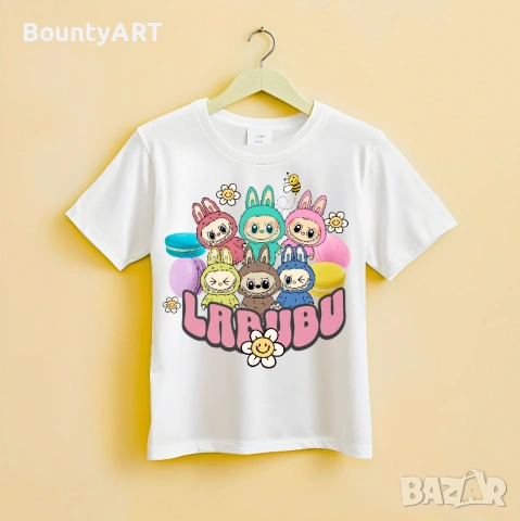 Персонализиран детски комплект Лабубу, снимка 4 - Раници - 51245462