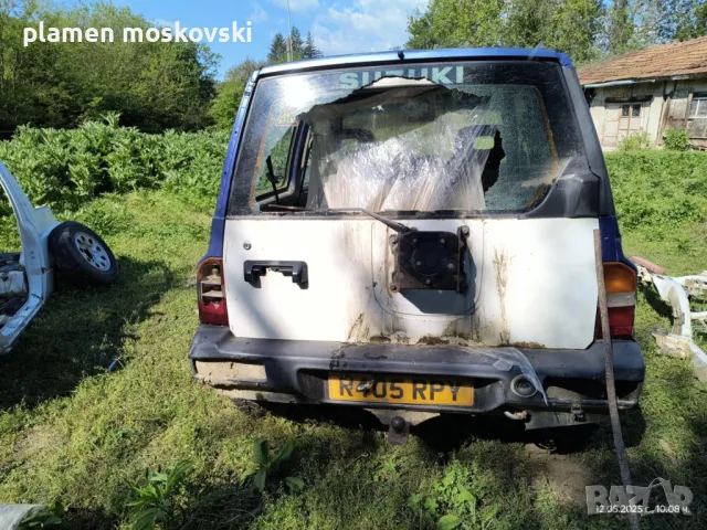 Витара на части , снимка 3 - Автомобили и джипове - 50263009