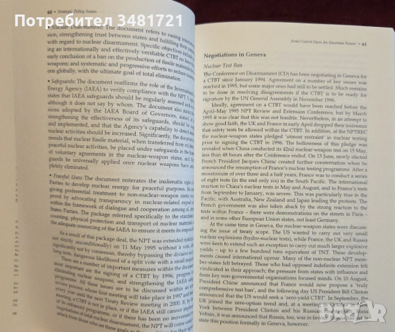 Strategic Survey 1995/96, снимка 3 - Енциклопедии, справочници - 53251840