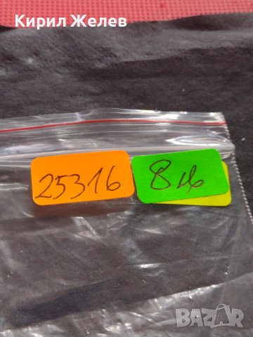 Юбилейна монета 1 рубла 1970г. СССР 100г. От рождението на В.Й.Ленин за КОЛЕКЦИЯ 25316, снимка 9 - Нумизматика и бонистика - 42649063