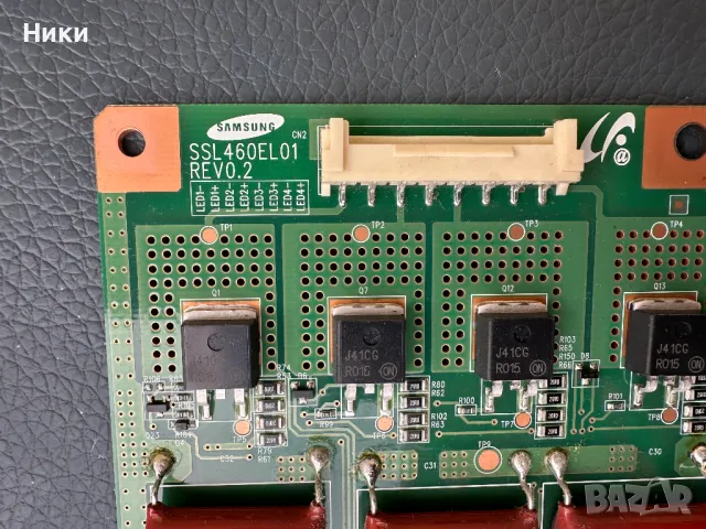 LED Driver SSL460EL01 REV0.2, снимка 3 - Части и Платки - 50136861