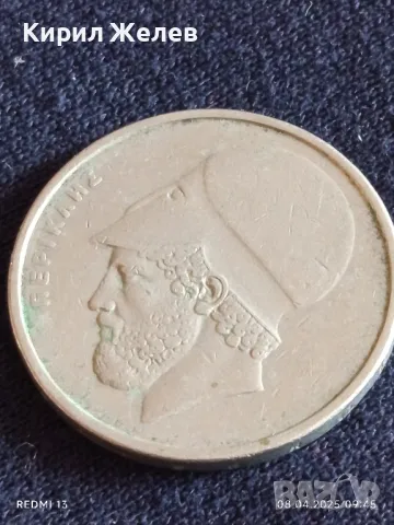 Три монети Гърция стари редки много красиви за КОЛЕКЦИЯ ДЕКОРАЦИЯ 38914, снимка 9 - Нумизматика и бонистика - 49805913