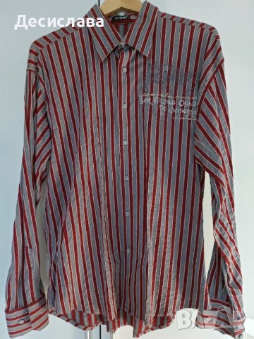 Мъжка риза размер XL, снимка 1 - Ризи - 40701773