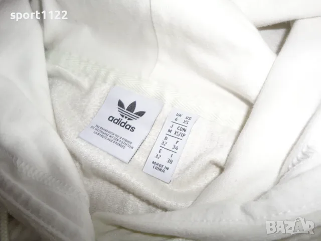 Adidas/XS/овърсайз дамски суитшърт, снимка 5 - Суичъри - 49622860