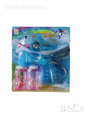 Играчка пистолет със сапунени балони-делфин с батерии, снимка 1 - Музикални играчки - 40976546