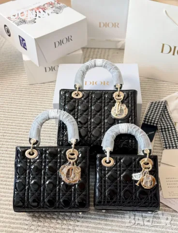 Christian Dior Дамска чанта, кожа