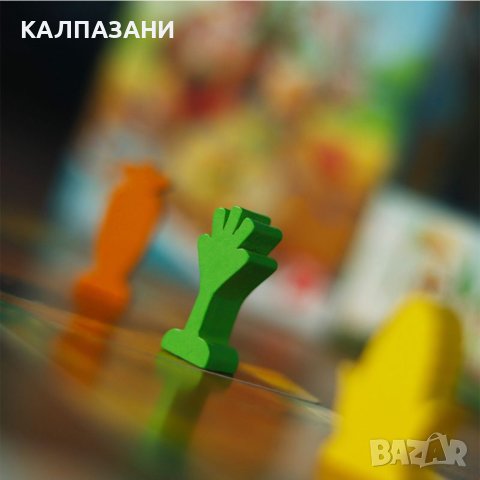 БЪРЗИ И ТРЕВОПАСНИ 77300-BG НАСТОЛНА ИГРА - БАЗОВА, снимка 4 - Игри и пъзели - 44372188