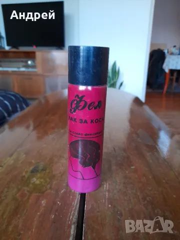 Лак за коса Фея