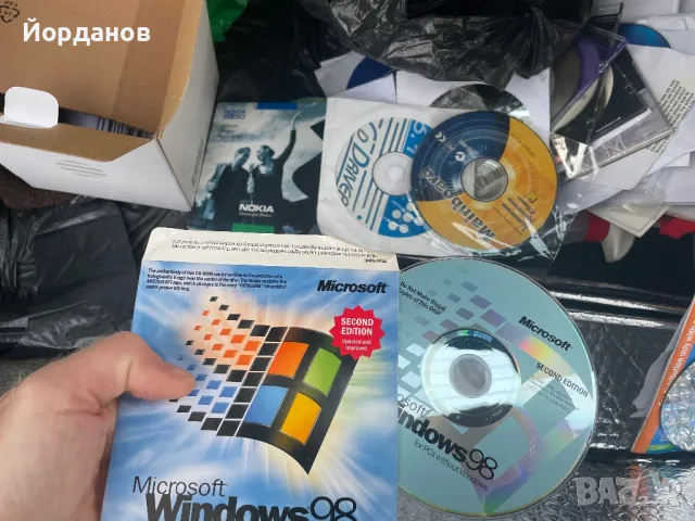 NOKIA 8850 CELLULARE LIBRETTO ISTRUZIONI MANUAL INSTRUCTION CD SOFTWARE LOT, снимка 1