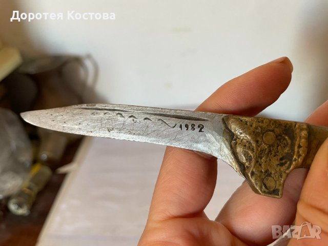 Красив стар нож с месинг и маркировка, снимка 3 - Антикварни и старинни предмети - 44215383