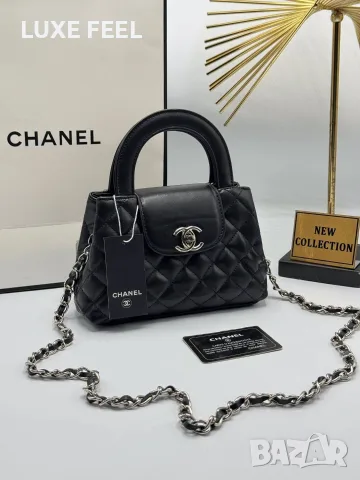 Chanel ⚜️Дамски Чанти 