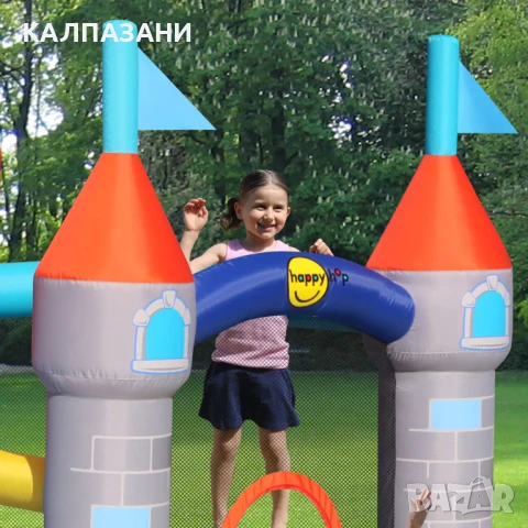 HAPPY HOP Батут замък с пързалка 400x280x265 9322, снимка 6 - Надуваеми играчки - 50447063
