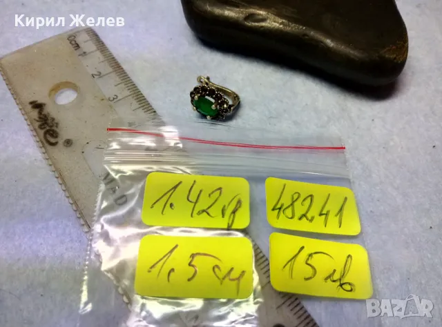СТАРА СКЪПОЦЕННА СРЕБЪРНА ОБЕЦА СРЕБРО 925 АНГЛИЯ с ФАСЕТИРАН ПЕРИДОТ и МАРКАЗИТИ 48241, снимка 4 - Обеци - 49510561