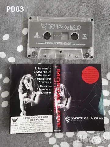 Mortal Love - All The Beauty... (Аудио Касета Wizard) , снимка 2 - Аудио касети - 49335689