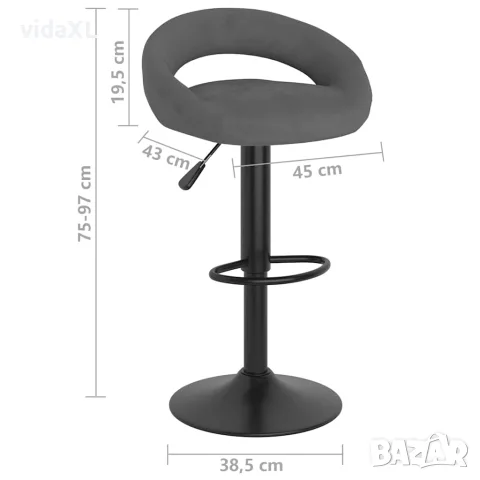 vidaXL Бар табуретки, 2 бр, тъмносиви, кадифе, снимка 9 - Столове - 56146989