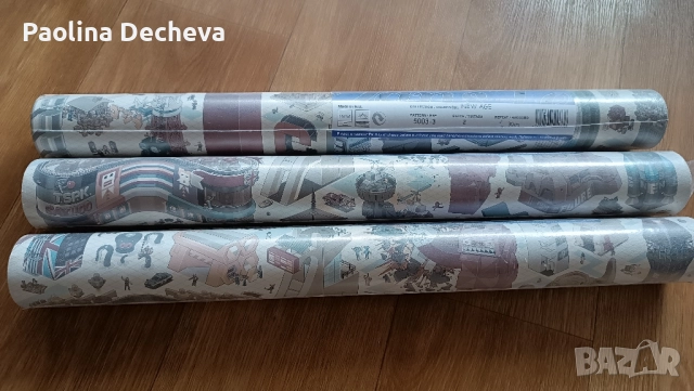 Тапети , снимка 2 - Декорация за дома - 51513284