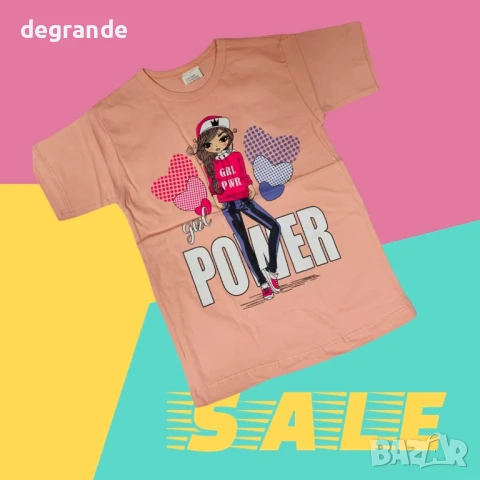 Сладурски тийн тениски 