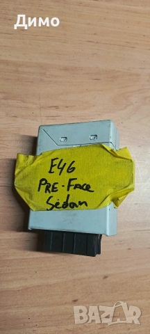 ews модул бмв е46 автомат bmw e46 , снимка 3 - Части - 53163824