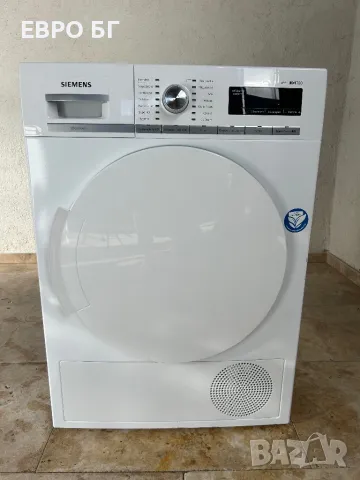 Сушилня с термопомпа Siemens iQ700, модел: WT44W5W0, А+++, 8кг, снимка 1 - Сушилни - 48304179